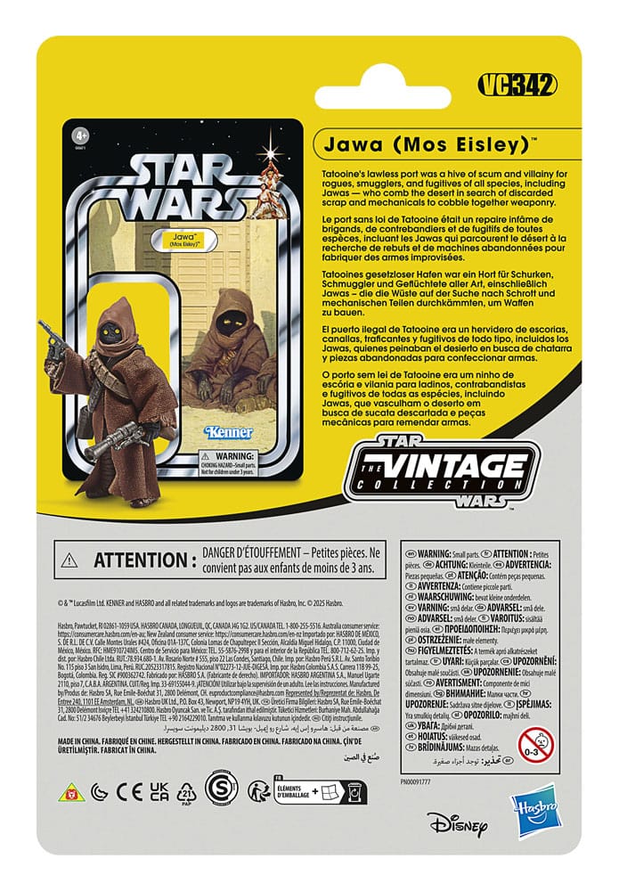 Star Wars Episode IV Vintage Collection Playset Streets of Mos Eisley mit Jawa Action Figure - Versand: 5-7 Tage nach Bestellung