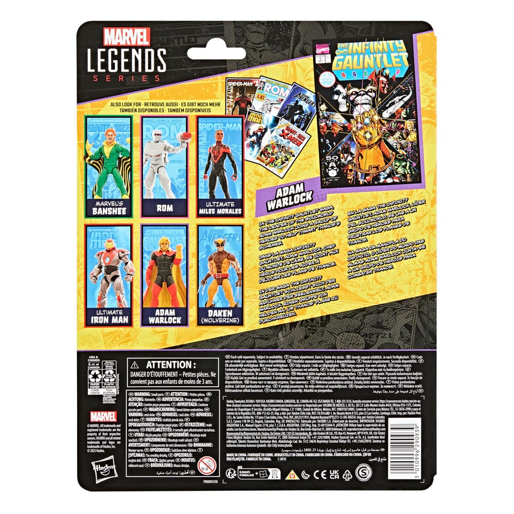 The Infinity Gauntlet Marvel Legends Actionfigur Adam Warlock 15 cm - Versand: 5-7 Tage nach Bestellung