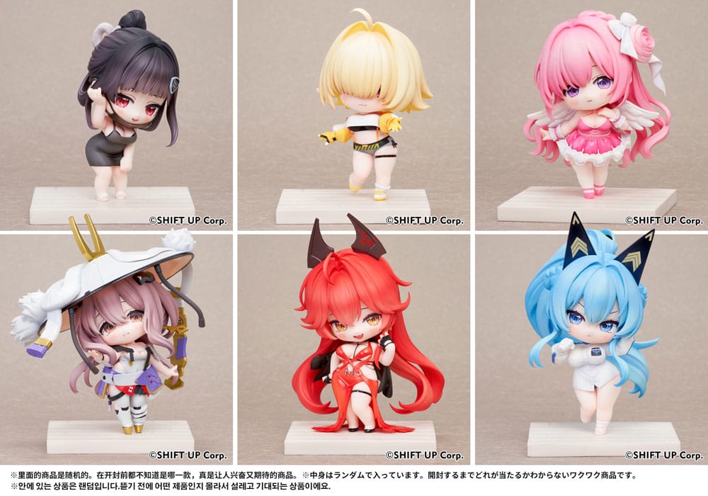 Goddess of Victory: Nikke SAC Series Mini-Figuren 6er-Pack Chibi Vol. 2 10 cm - Preorder - ETA: 25.02.2026