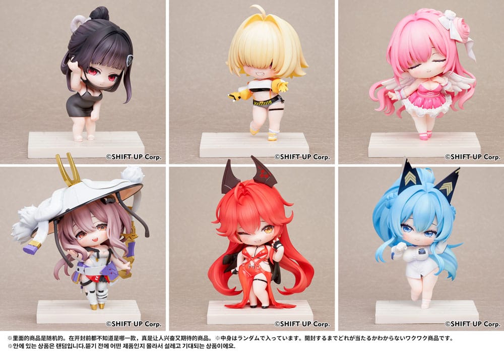 Goddess of Victory: Nikke SAC Series Mini-Figuren 6er-Pack Chibi Vol. 2 10 cm - Preorder - ETA: 25.02.2026