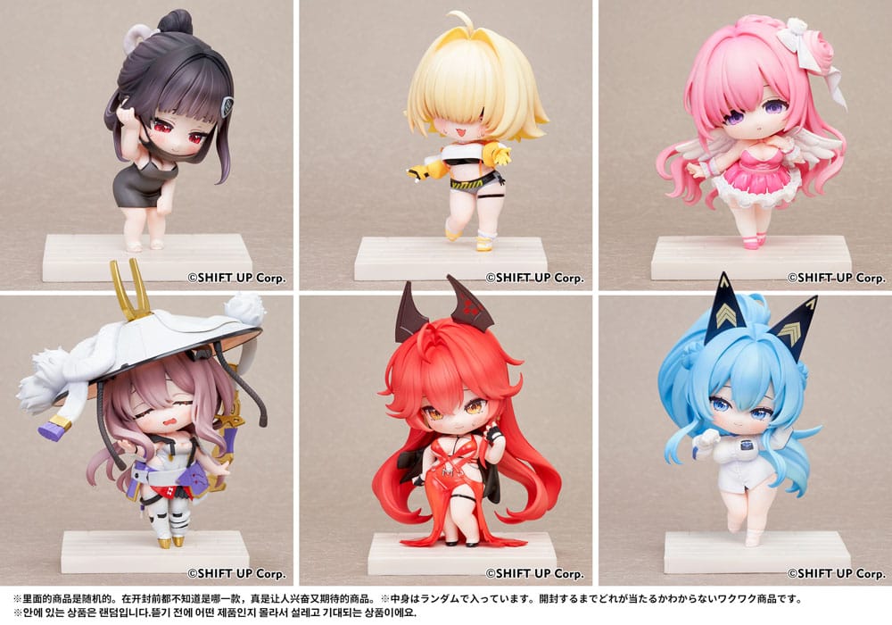 Goddess of Victory: Nikke SAC Series Mini-Figuren 6er-Pack Chibi Vol. 2 10 cm - Preorder - ETA: 25.02.2026