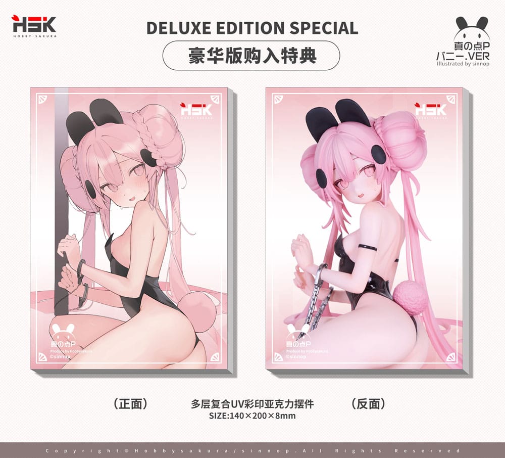 Original Character PVC Statue 1/6 Shin no Ten P Bunny Ver. Deluxe Edition 11 cm - Preorder - ETA: 25.11.2026