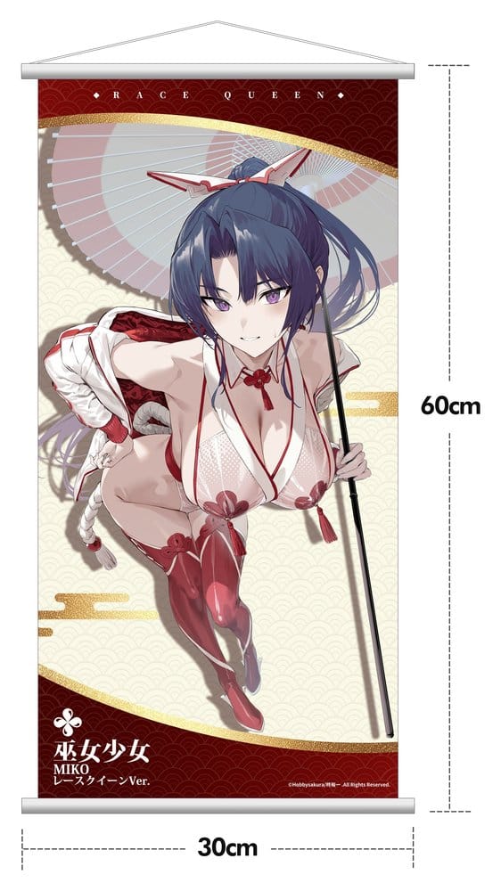 Original Character Miko Shoujo PVC Figur 1/7 Miko Race Queen Ver. Deluxe Edition 33 cm - Preorder - ETA: 23.04.2027