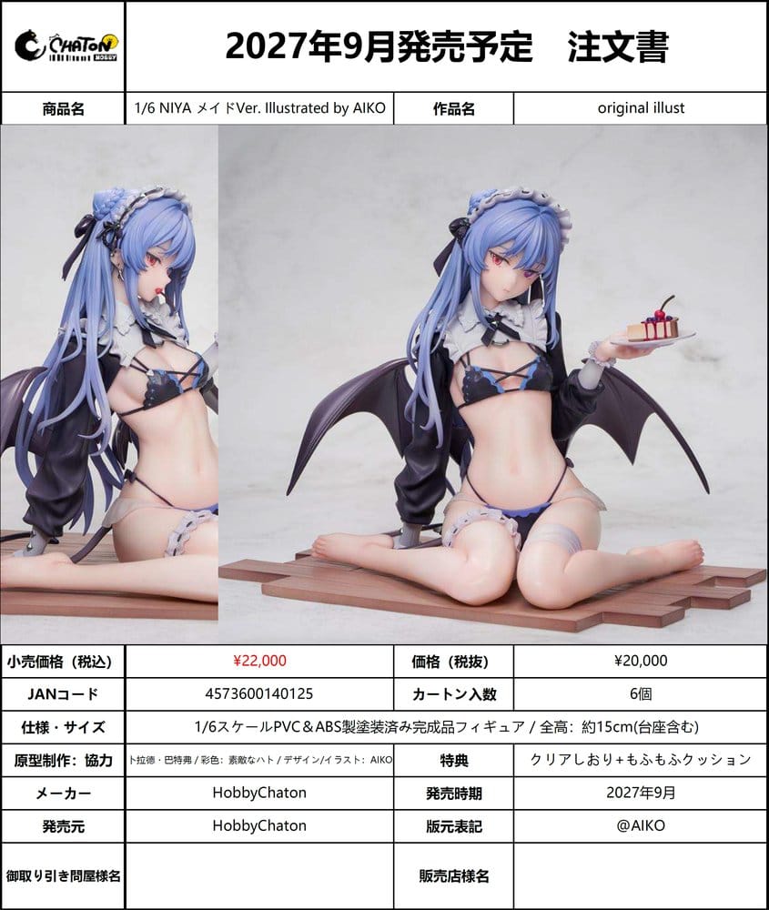 Original Character PVC Figur 1/6 NIYA Maid Ver. Illustrated by AIKO 15 cm - Preorder - ETA: 25.11.2027