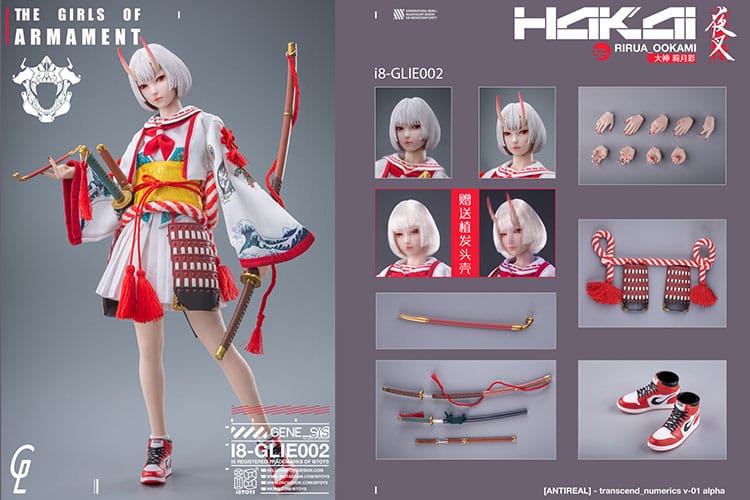 Original Character i8Toys x Gharliera Actionfigur 1/6 The Girls of Armament Rirua Ookami 28 cm - Versand: 5-7 Tage nach Bestellung