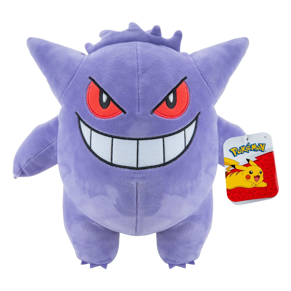 Pokémon Plüschfiguren Series 2 30 cm Sortiment (6) - Versand: 5-7 Tage nach Bestellung