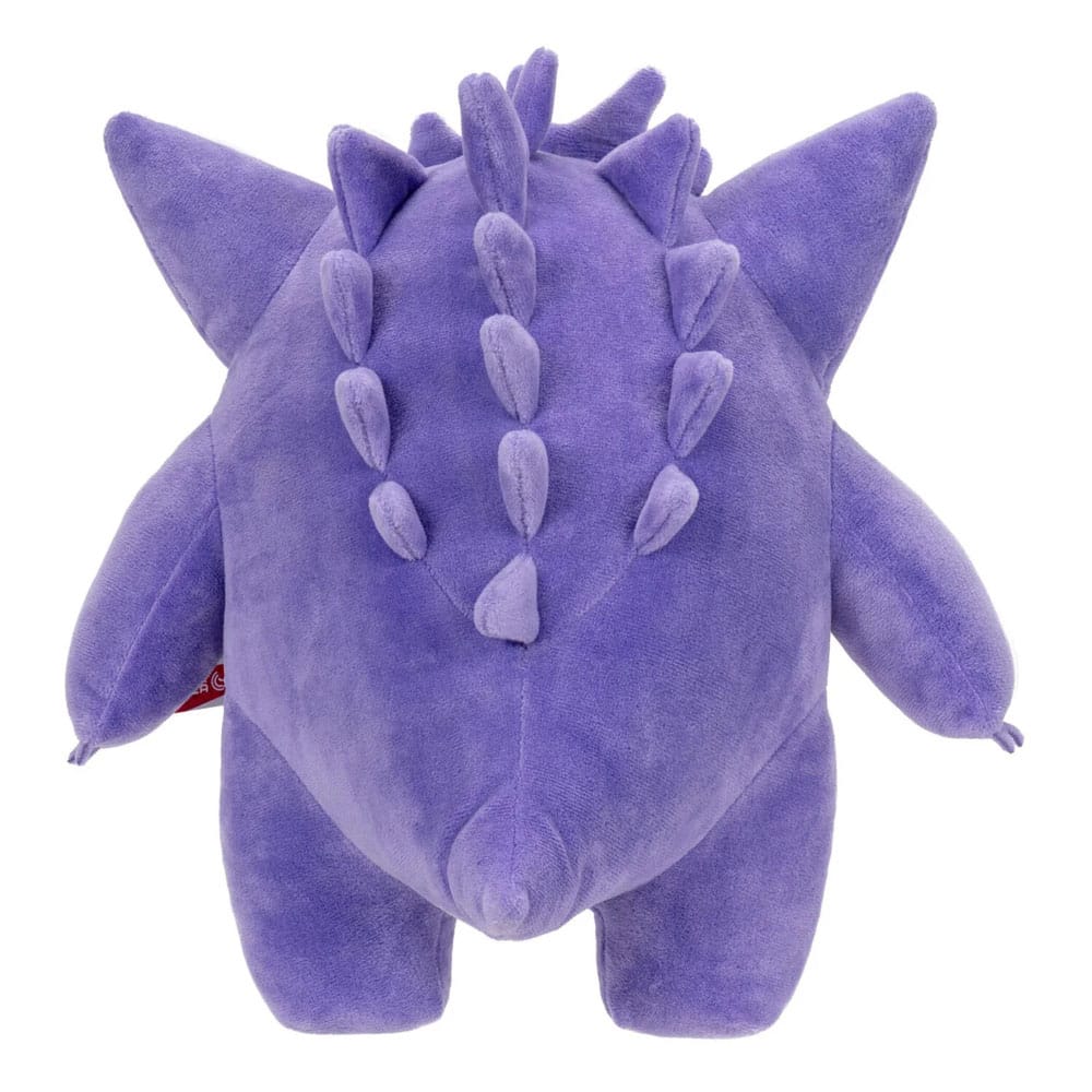 Pokémon Plüschfigur Gengar 30 cm - Preorder - ETA: 09.12.2025