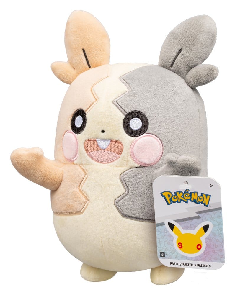 Pokémon Plüschfigur 30th Anniversary Morpeko 20 cm - Versand: 7 Tage nach Bestellung