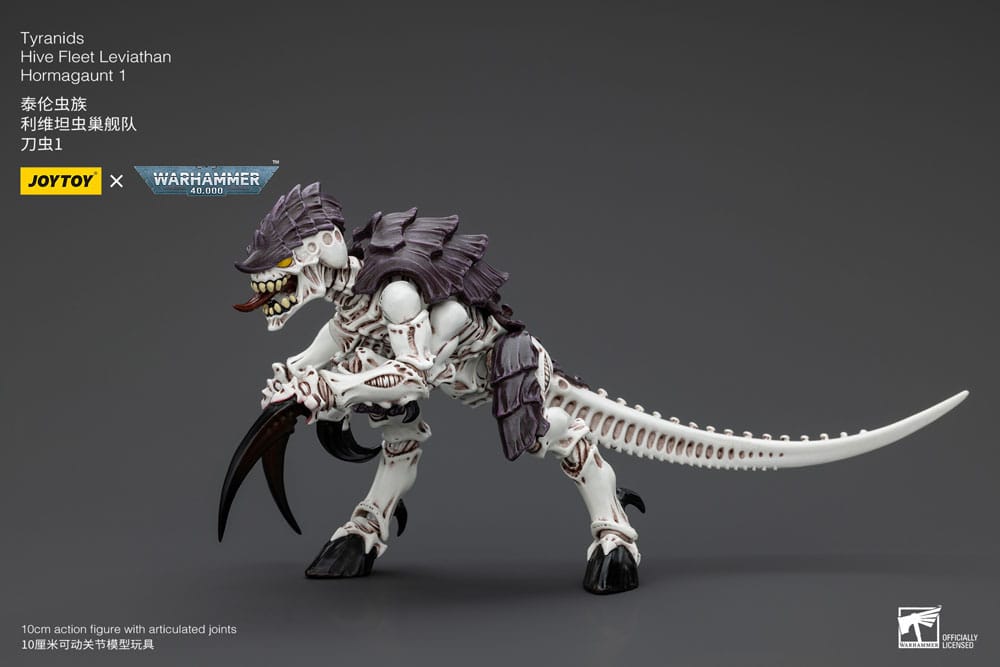 Warhammer 40k Actionfigur 1/18 Tyranids Hive Fleet Leviathan Hormagaunt 1 10 cm - Versand: 5-7 Tage nach Bestellung