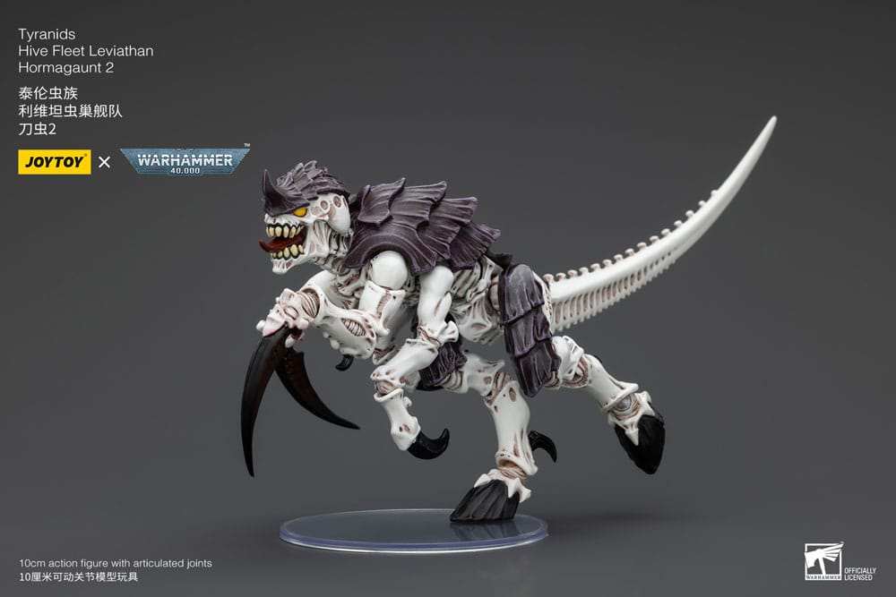 Warhammer 40k Actionfigur 1/18 Tyranids Hive Fleet Leviathan Hormagaunt 2 10 cm - Versand: 5-7 Tage nach Bestellung
