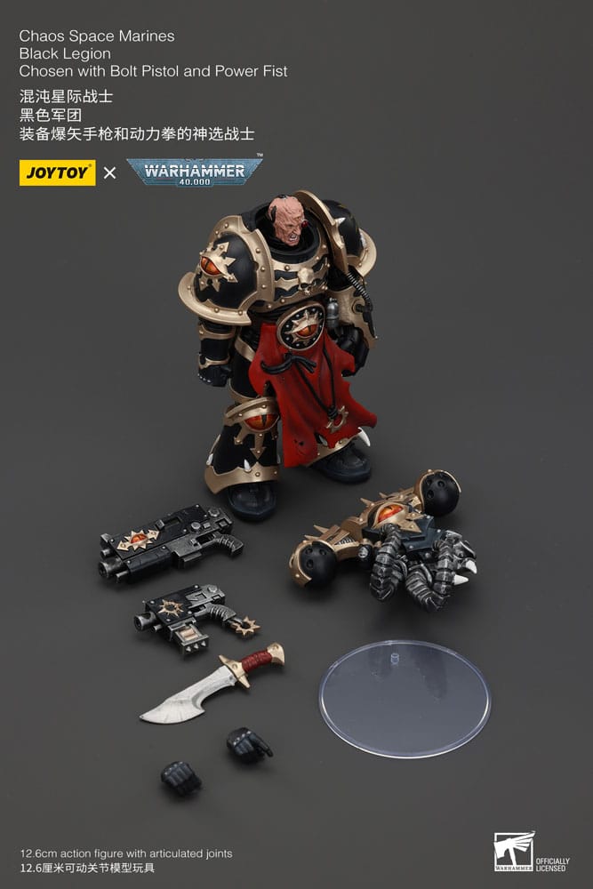 Warhammer 40k Actionfigur Chaos Space Marines Black Legion Chosen with Bolt Pistol and Power Fist 20 cm - Versand: 5-7 Tage nach Bestellung