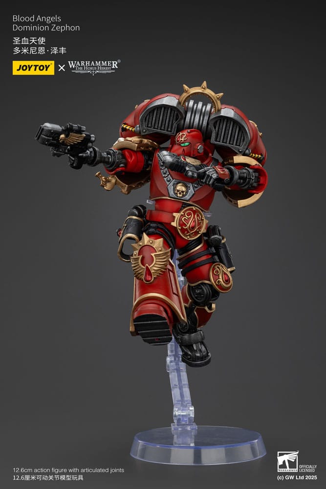 Warhammer The Horus Heresy Actionfigur Blood Angels Dominion Zephon 20 cm - Preorder - ETA: 08.09.2025