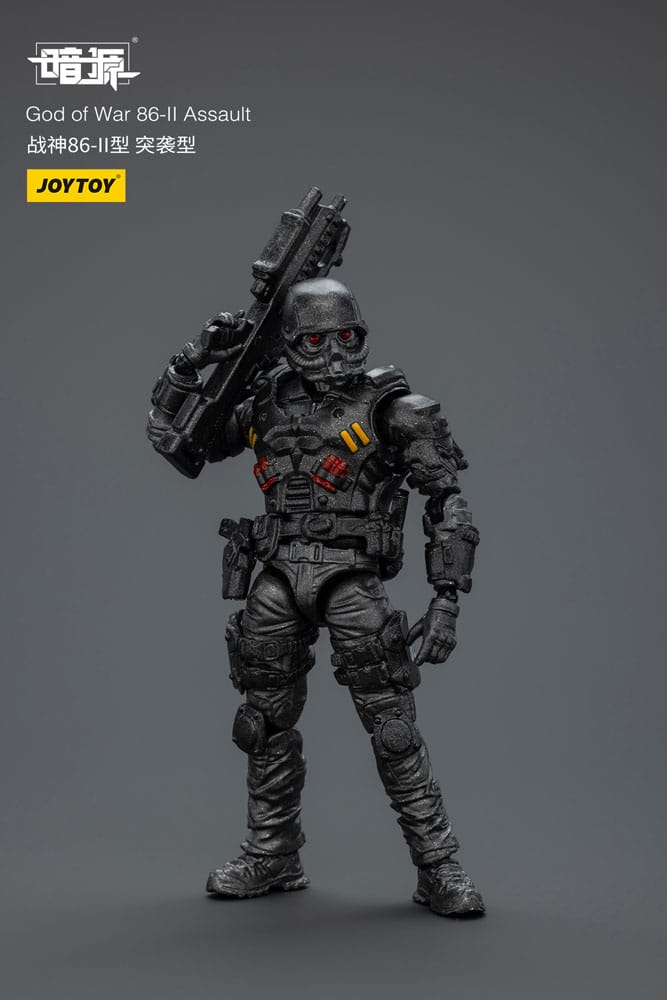 Dark Source God of War 86-II Assault 25 cm - Preorder - ETA: 24.11.2025