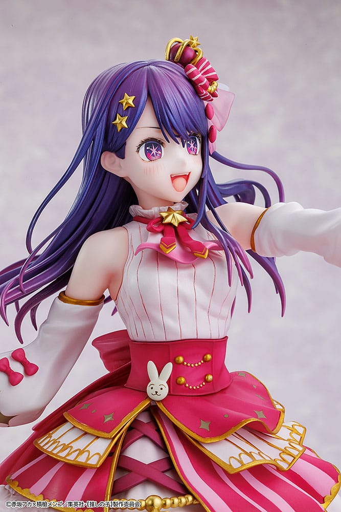 Oshi no Ko PVC Statue 1/7 Ai Exhibition Ver. 23 cm - Preorder - ETA: 14.02.2026