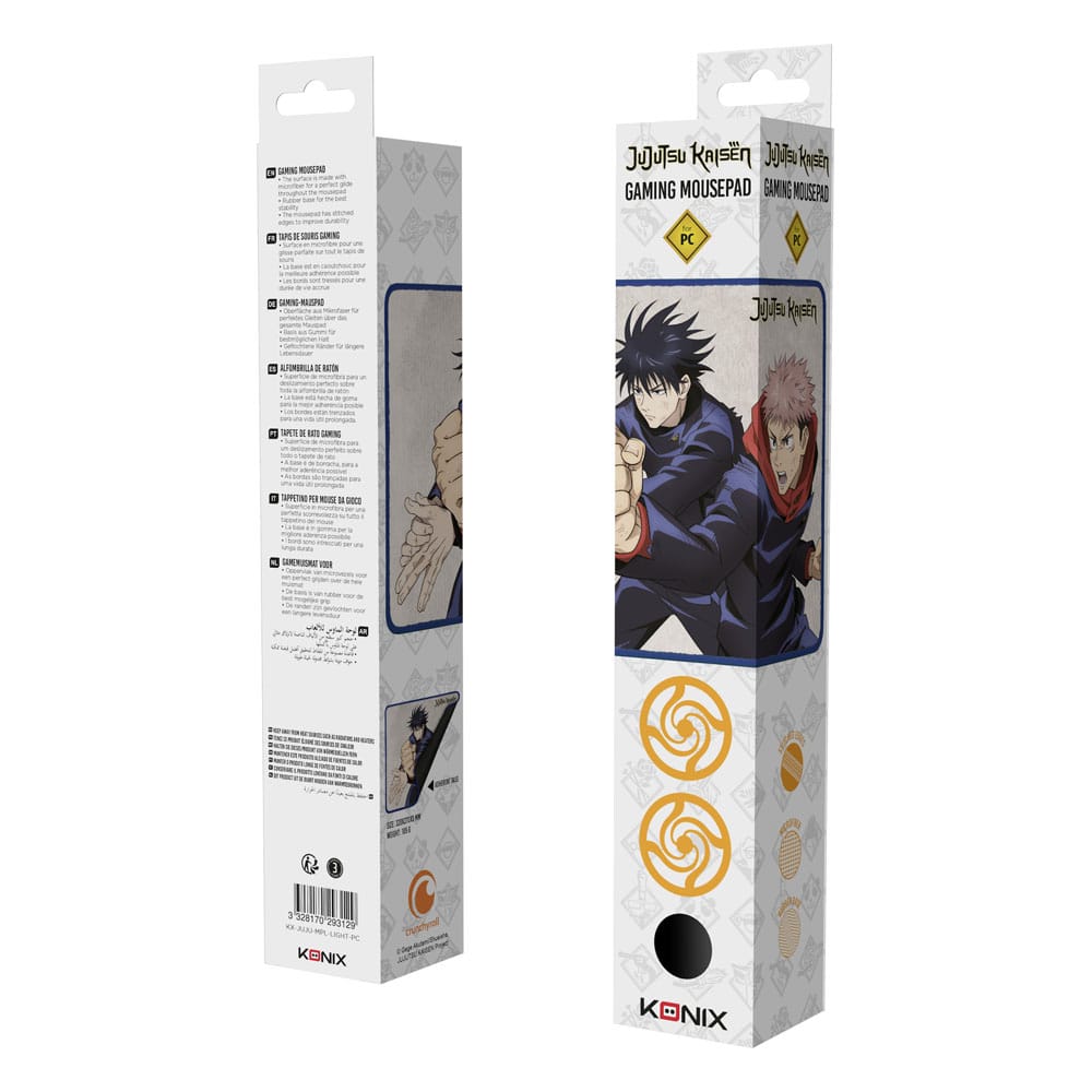 Jujutsu Kaisen Mousepad Light - Preorder - ETA: 24.09.2025
