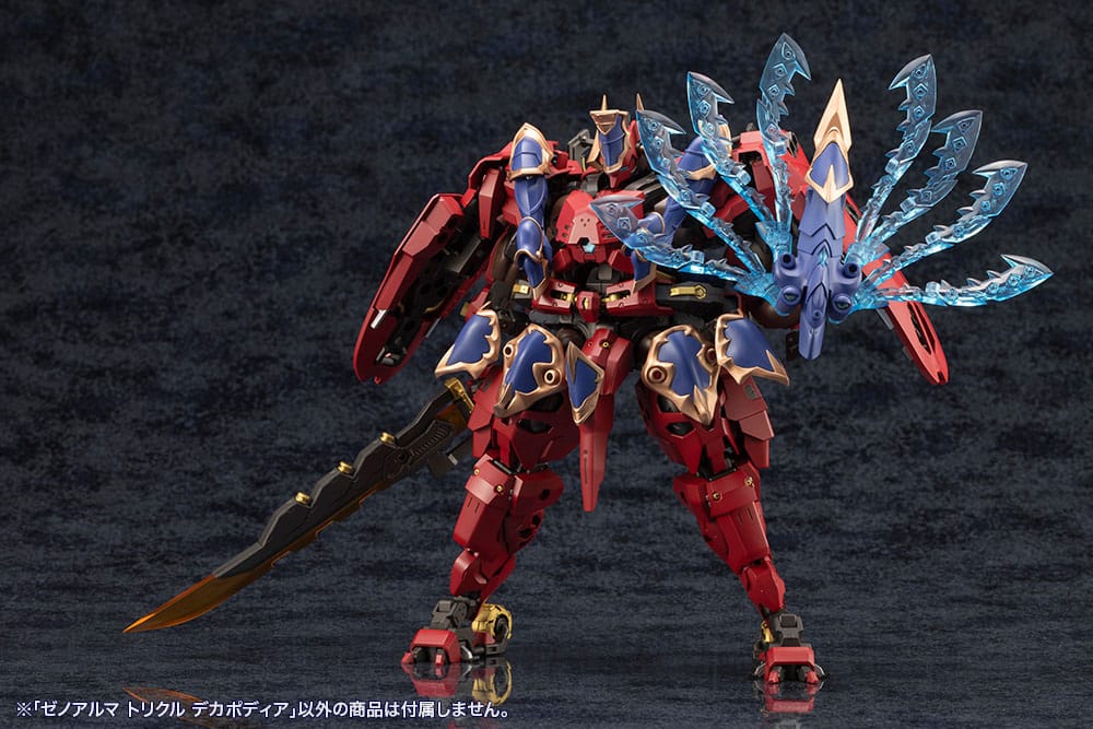 Arcanadea Plastic Model Kit XenoAlma Trickle Dekapodia (Reproduction) 21 cm - Versand: 7 Tage nach Bestellung