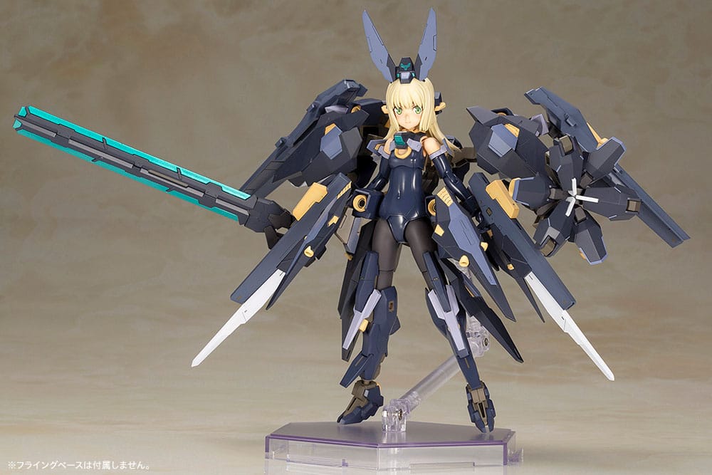 Frame Arms Girl Plastic Model Kit Zelfikar 19 cm  - Preorder - ETA: 19.11.2025
