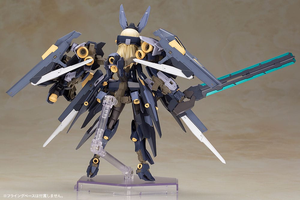 Frame Arms Girl Plastic Model Kit Zelfikar 19 cm  - Preorder - ETA: 19.11.2025