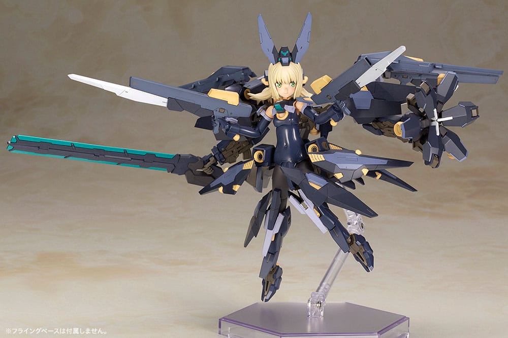 Frame Arms Girl Plastic Model Kit Zelfikar 19 cm  - Preorder - ETA: 19.11.2025