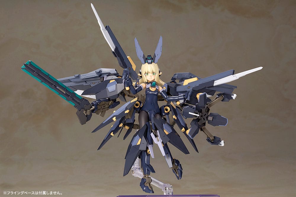 Frame Arms Girl Plastic Model Kit Zelfikar 19 cm  - Preorder - ETA: 19.11.2025