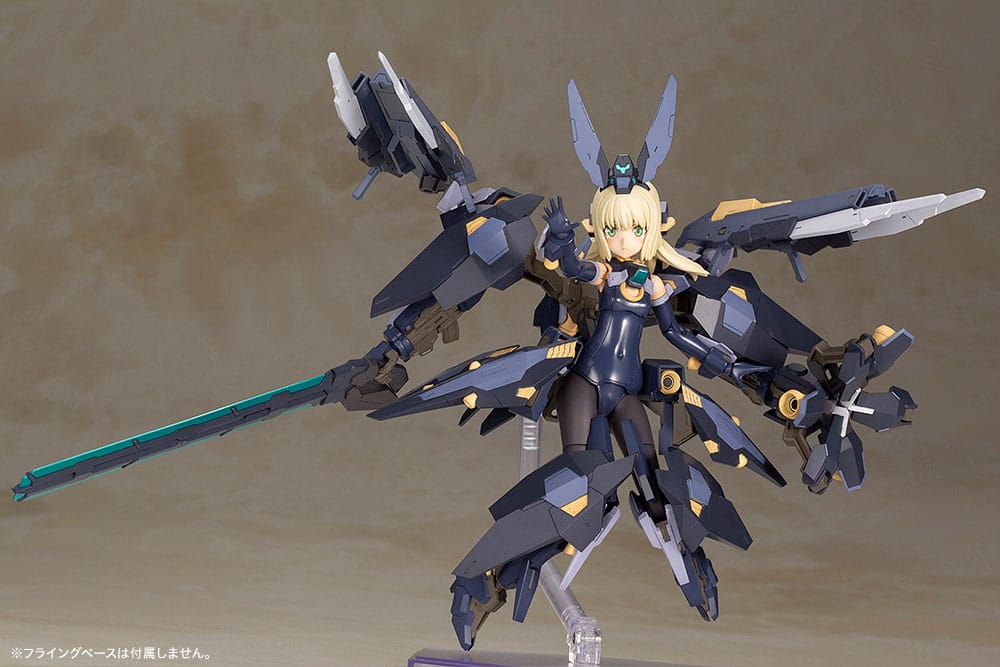 Frame Arms Girl Plastic Model Kit Zelfikar 19 cm  - Preorder - ETA: 19.11.2025
