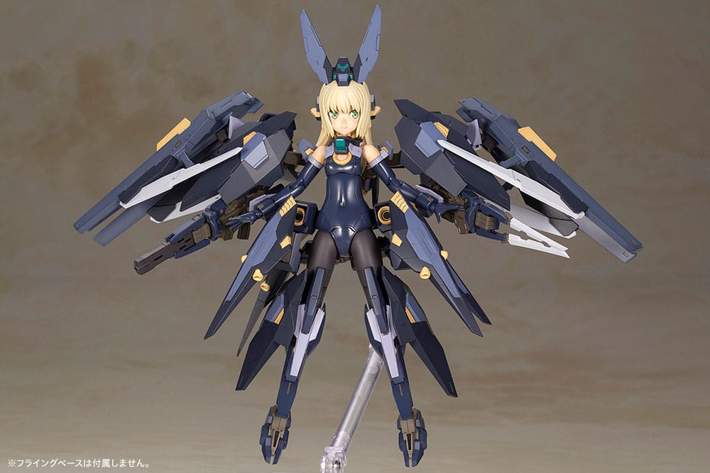 Frame Arms Girl Plastic Model Kit Zelfikar 19 cm  - Preorder - ETA: 19.11.2025