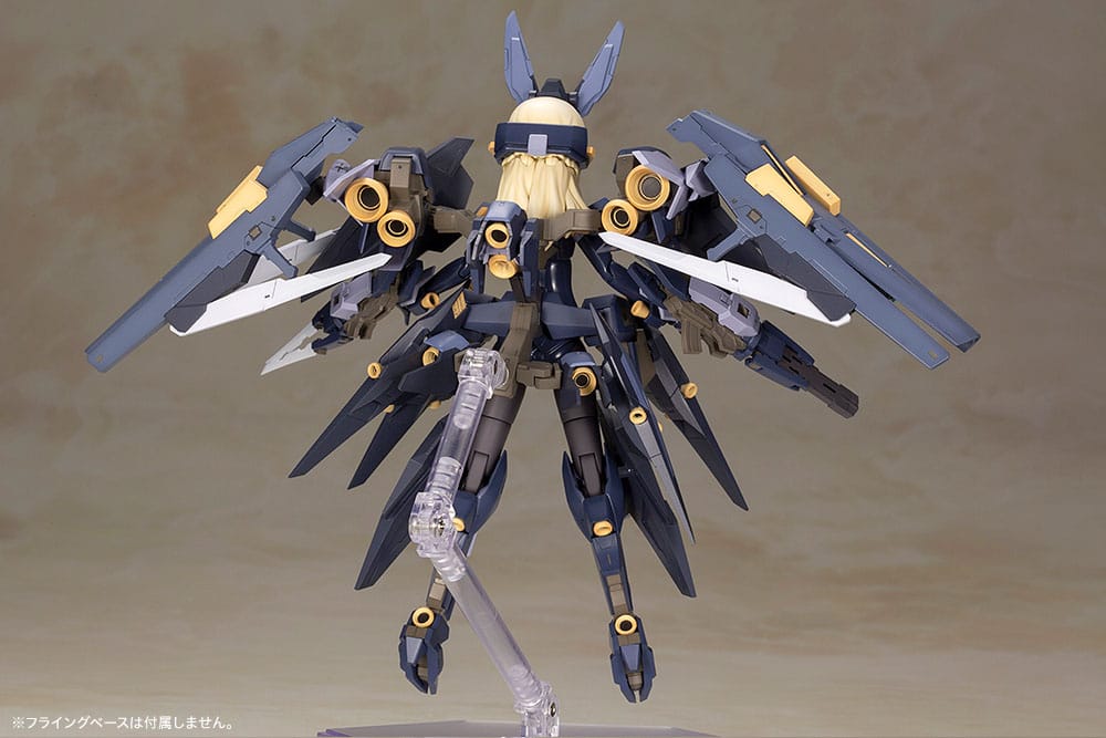 Frame Arms Girl Plastic Model Kit Zelfikar 19 cm  - Preorder - ETA: 19.11.2025
