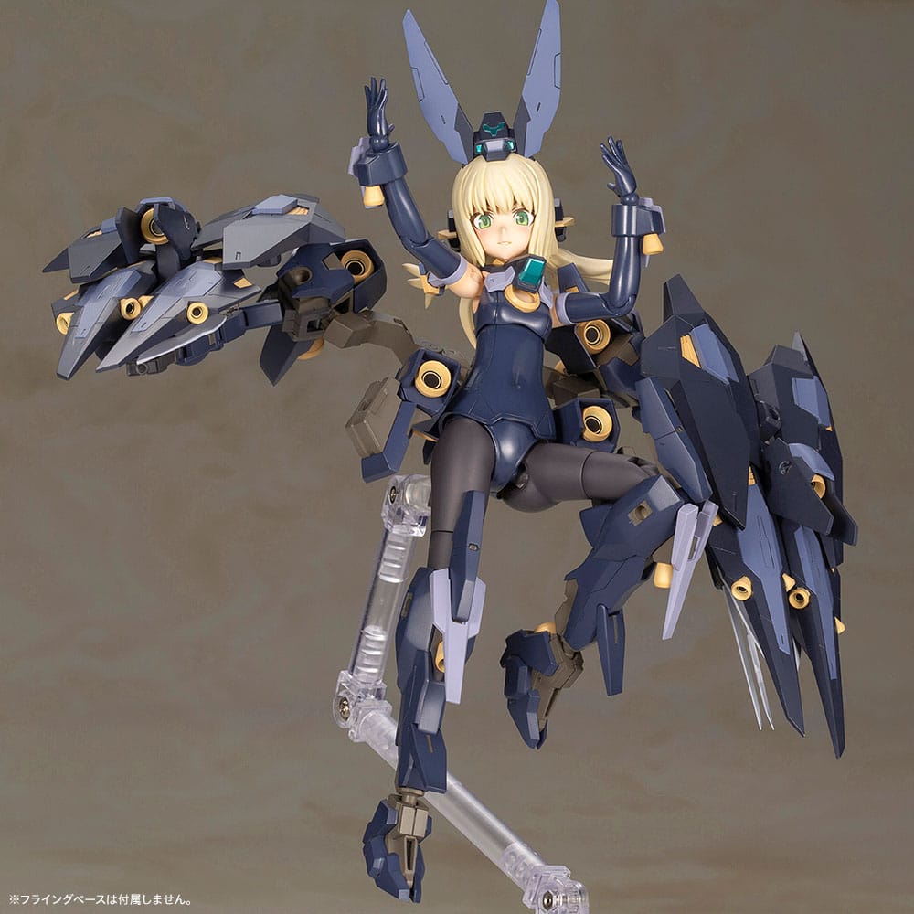 Frame Arms Girl Plastic Model Kit Zelfikar 19 cm  - Preorder - ETA: 19.11.2025
