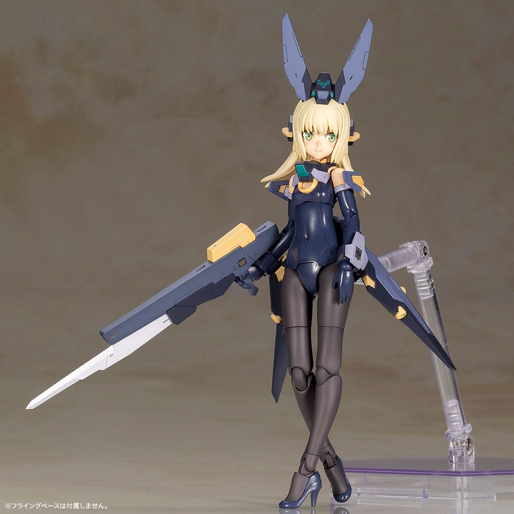 Frame Arms Girl Plastic Model Kit Zelfikar 19 cm  - Preorder - ETA: 19.11.2025