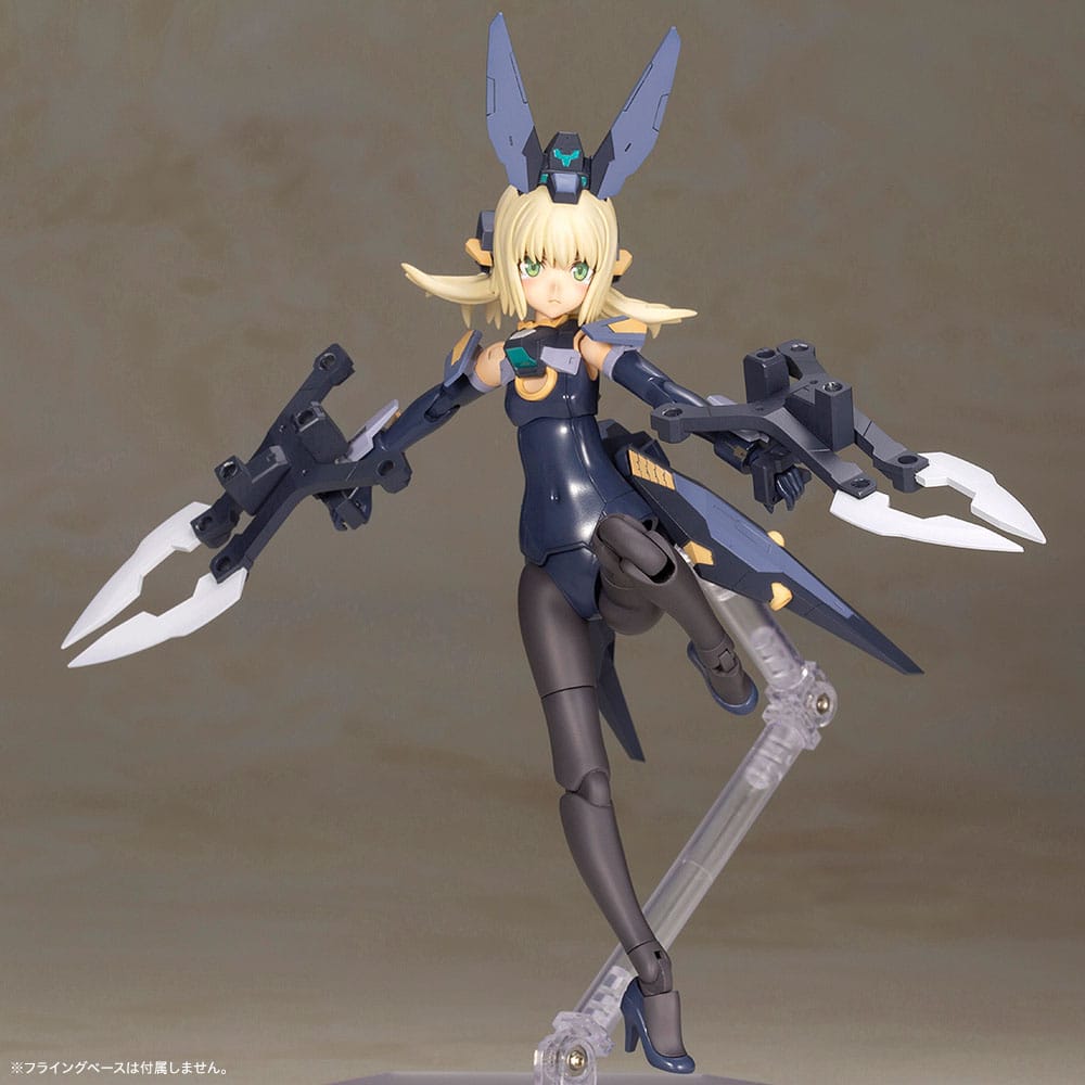 Frame Arms Girl Plastic Model Kit Zelfikar 19 cm  - Preorder - ETA: 19.11.2025