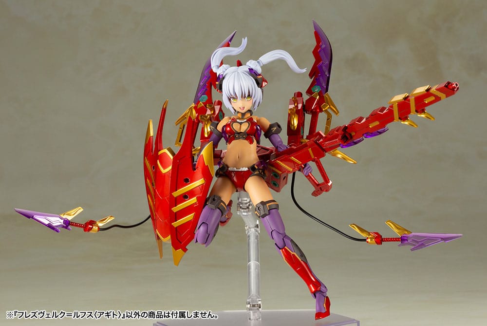 Frame Arms Girl Plastic Model Kit Hresvelgr = Rufus (Agito) 15 cm   - Preorder - ETA: 25.02.2026