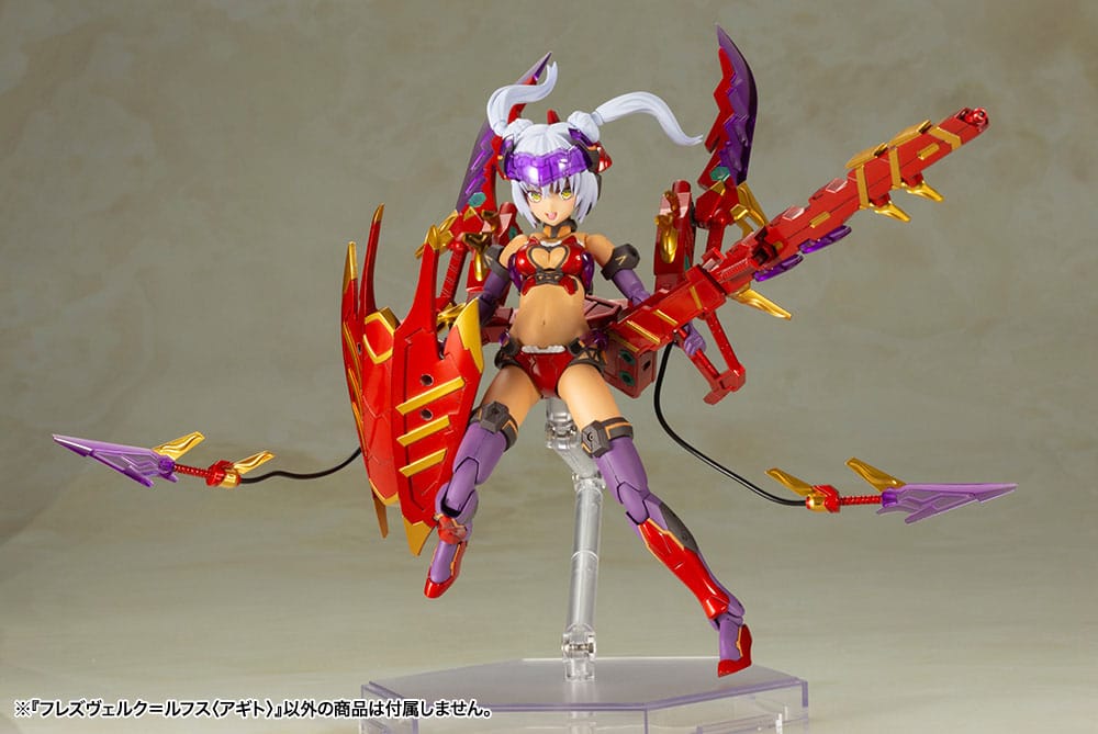 Frame Arms Girl Plastic Model Kit Hresvelgr = Rufus (Agito) 15 cm   - Preorder - ETA: 25.02.2026