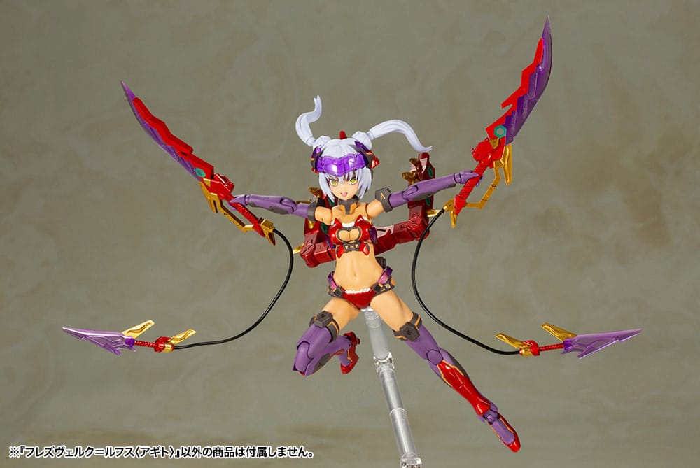 Frame Arms Girl Plastic Model Kit Hresvelgr = Rufus (Agito) 15 cm   - Preorder - ETA: 25.02.2026