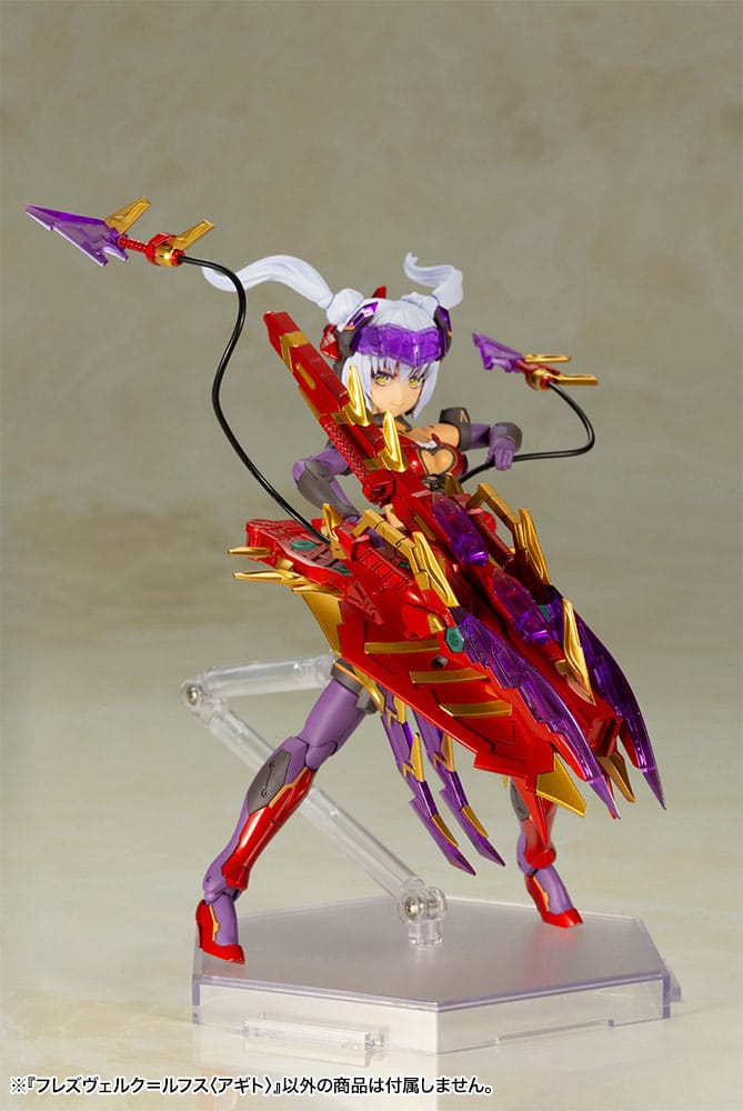 Frame Arms Girl Plastic Model Kit Hresvelgr = Rufus (Agito) 15 cm   - Preorder - ETA: 25.02.2026