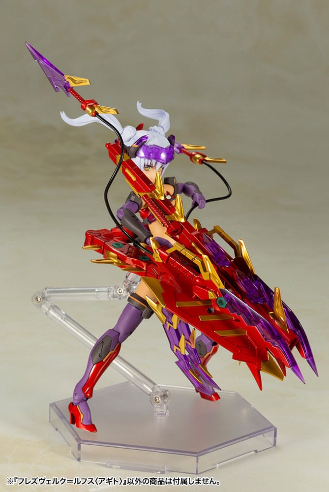 Frame Arms Girl Plastic Model Kit Hresvelgr = Rufus (Agito) 15 cm   - Preorder - ETA: 25.02.2026