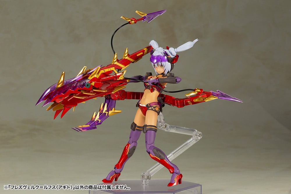 Frame Arms Girl Plastic Model Kit Hresvelgr = Rufus (Agito) 15 cm   - Preorder - ETA: 25.02.2026