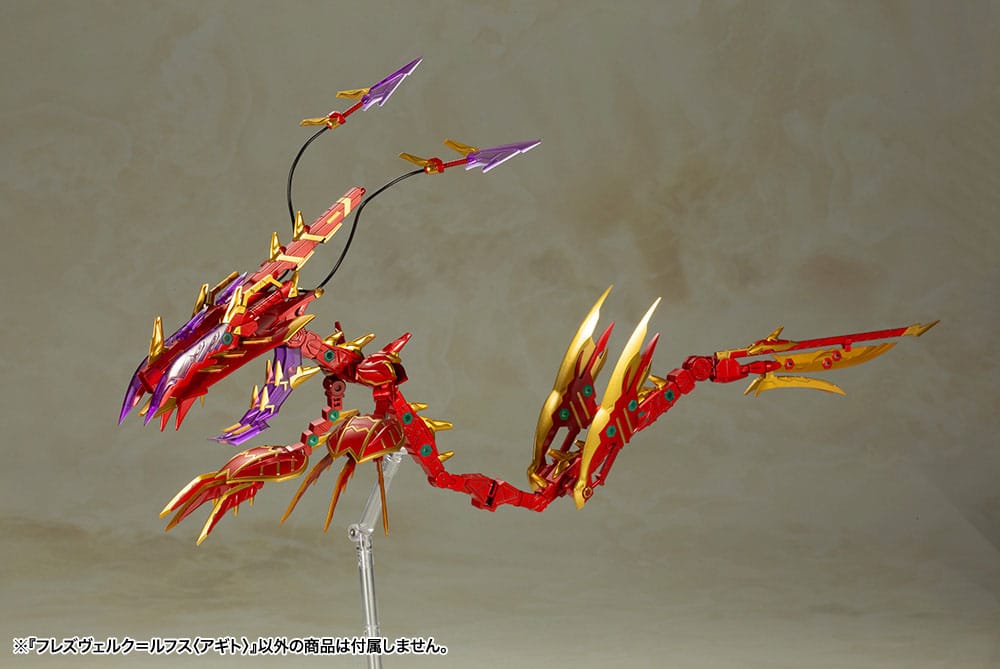 Frame Arms Girl Plastic Model Kit Hresvelgr = Rufus (Agito) 15 cm   - Preorder - ETA: 25.02.2026