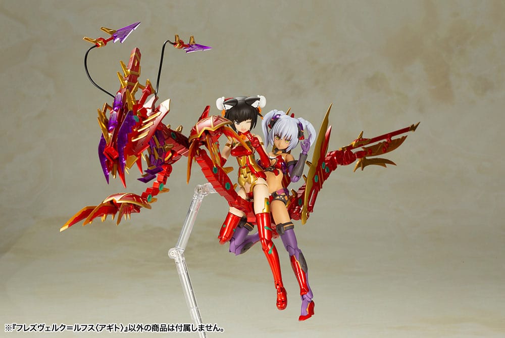 Frame Arms Girl Plastic Model Kit Hresvelgr = Rufus (Agito) 15 cm   - Preorder - ETA: 25.02.2026