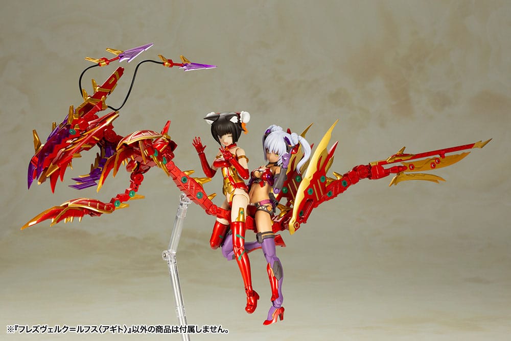 Frame Arms Girl Plastic Model Kit Hresvelgr = Rufus (Agito) 15 cm   - Preorder - ETA: 25.02.2026