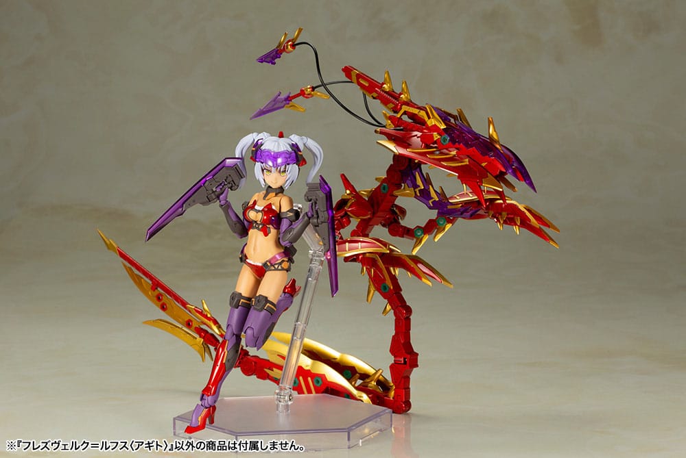 Frame Arms Girl Plastic Model Kit Hresvelgr = Rufus (Agito) 15 cm   - Preorder - ETA: 25.02.2026