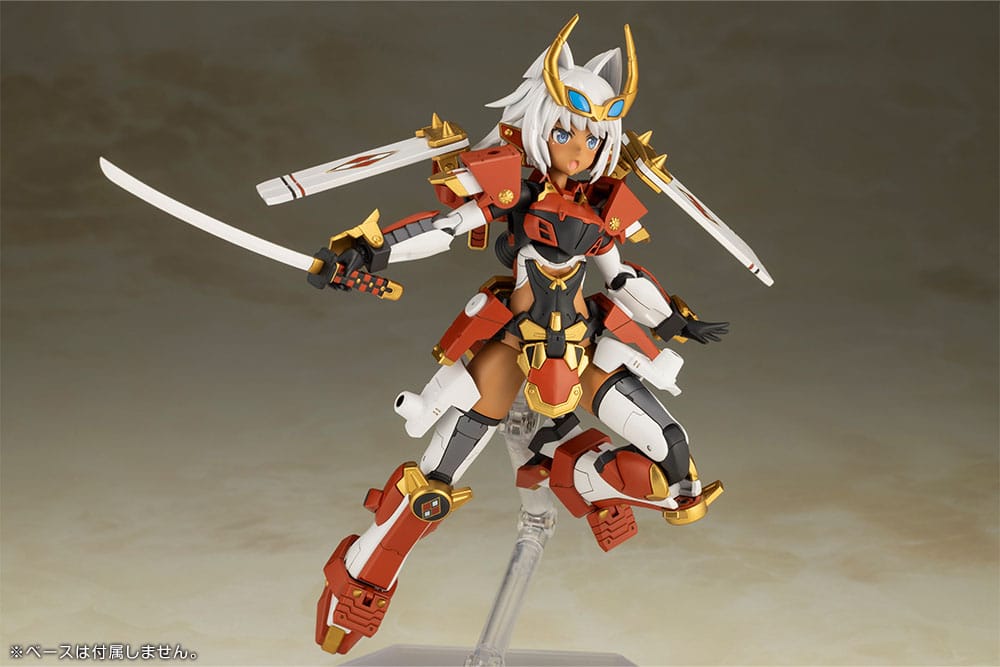 Frame Arms Girl Plastic Model Kit Shingen 16 cm  - Preorder - ETA: 25.02.2026