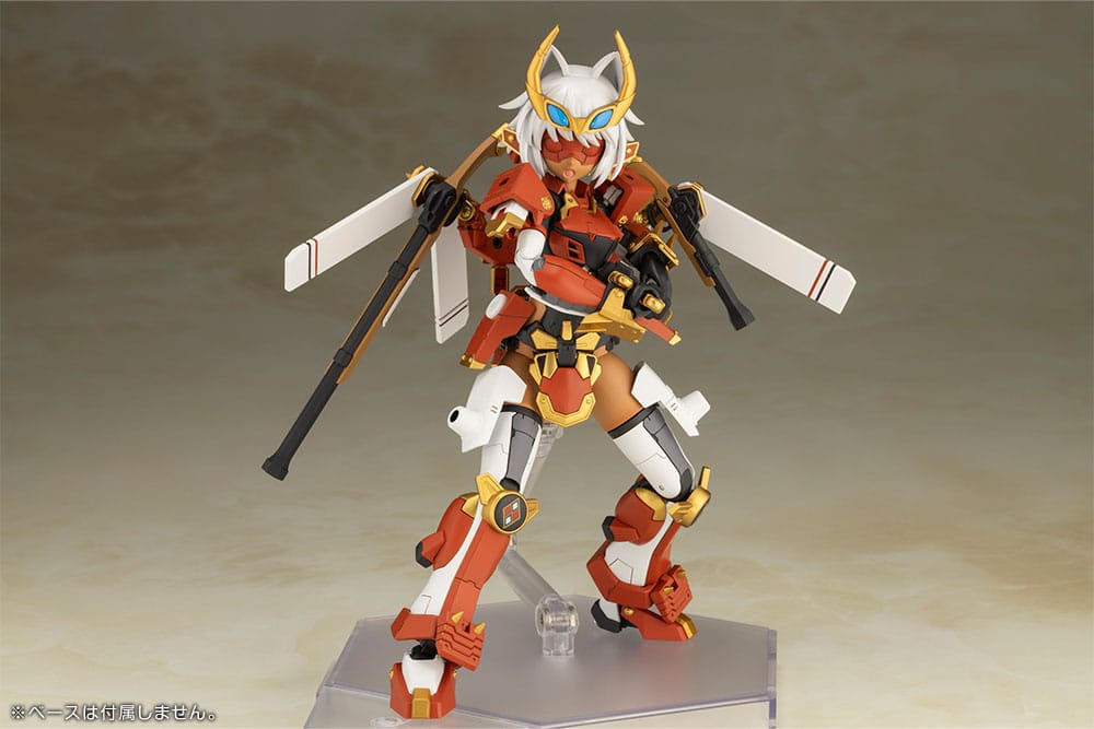 Frame Arms Girl Plastic Model Kit Shingen 16 cm  - Preorder - ETA: 25.02.2026