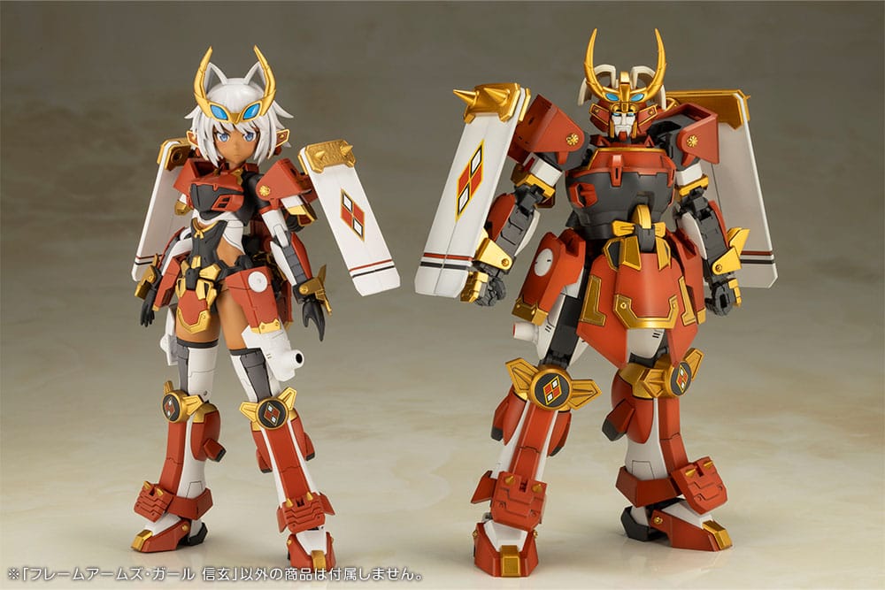 Frame Arms Girl Plastic Model Kit Shingen 16 cm  - Preorder - ETA: 25.02.2026