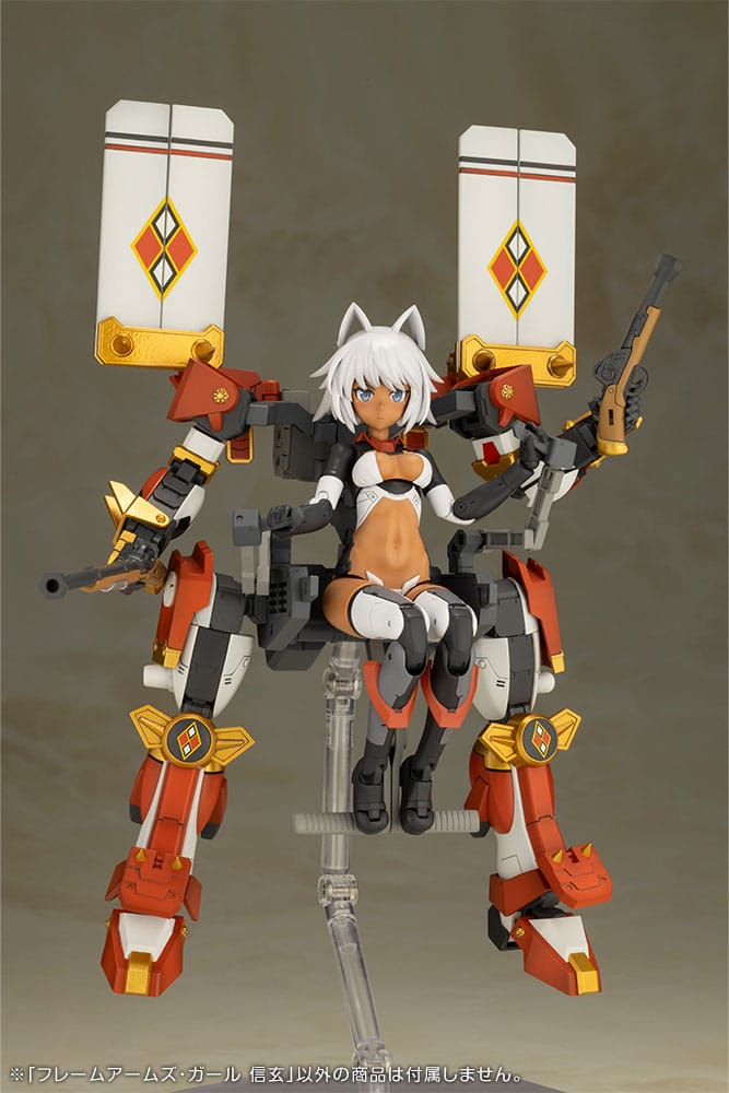 Frame Arms Girl Plastic Model Kit Shingen 16 cm  - Preorder - ETA: 25.02.2026