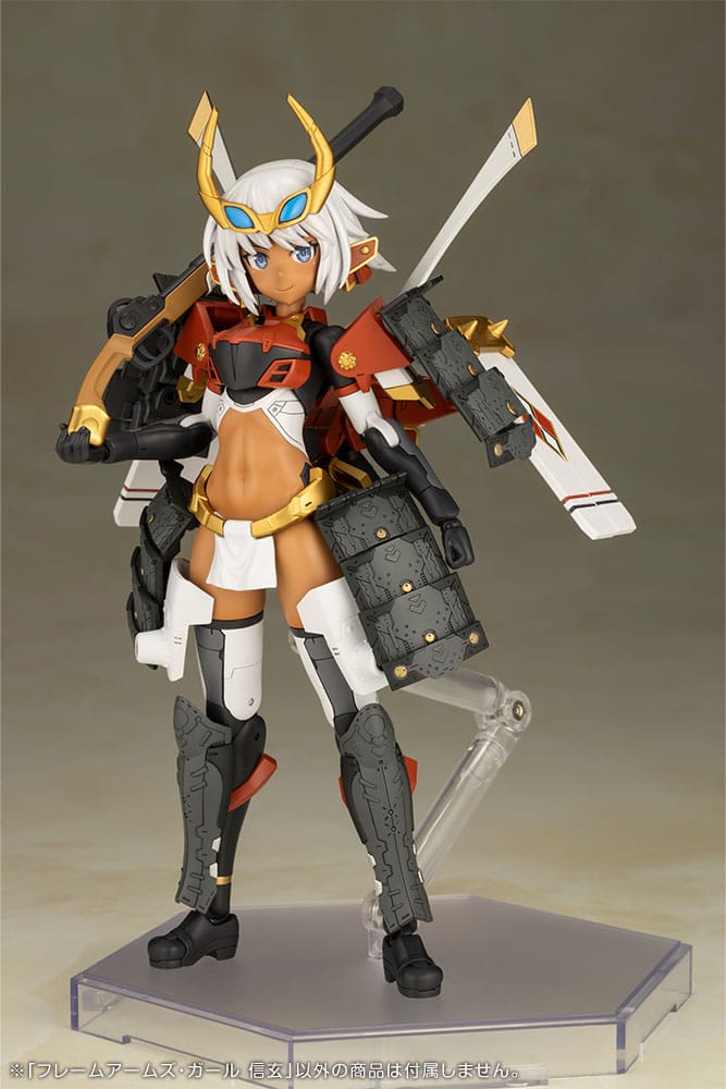 Frame Arms Girl Plastic Model Kit Shingen 16 cm  - Preorder - ETA: 25.02.2026