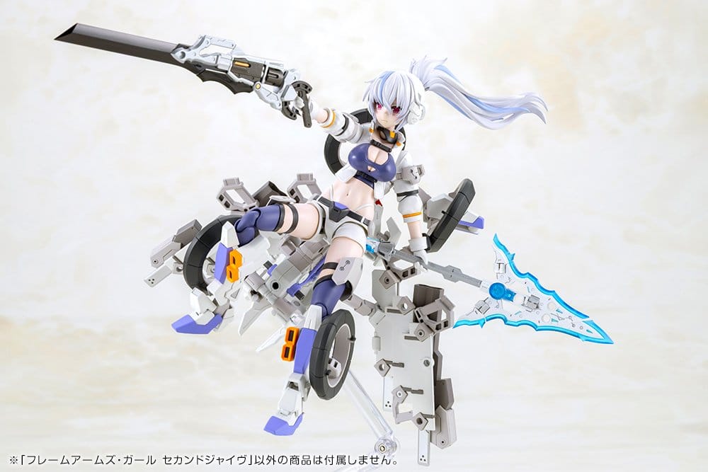 Frame Arms Girl Plastic Model Kit Second Jive 16 cm - Preorder - ETA: 25.01.2027