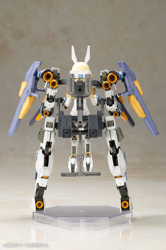 Frame Arms Girl Plastic Model Kit Baselard with Exosuit Baselard 19 cm     - Preorder - ETA: 25.05.2026