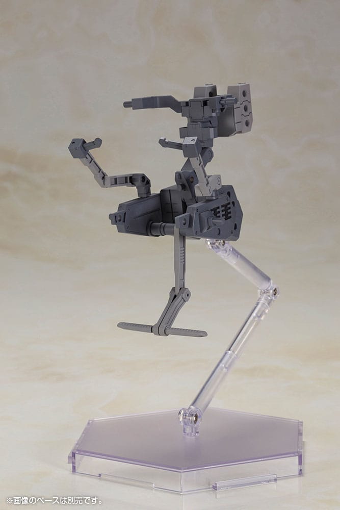 Frame Arms Girl Plastic Model Kit Baselard with Exosuit Baselard 19 cm     - Preorder - ETA: 25.05.2026