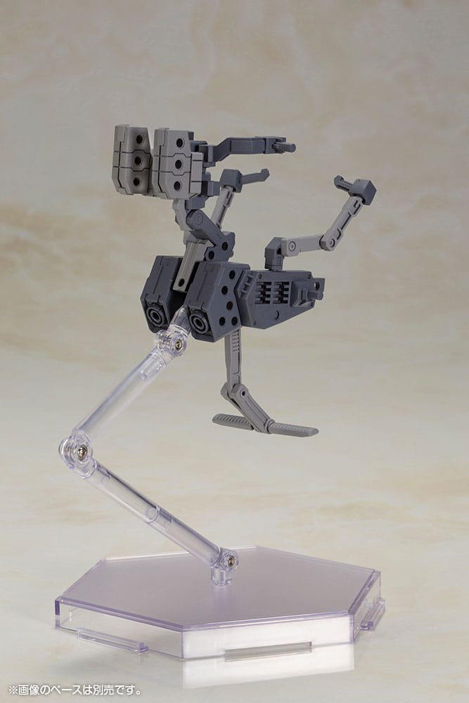 Frame Arms Girl Plastic Model Kit Baselard with Exosuit Baselard 19 cm     - Preorder - ETA: 25.05.2026