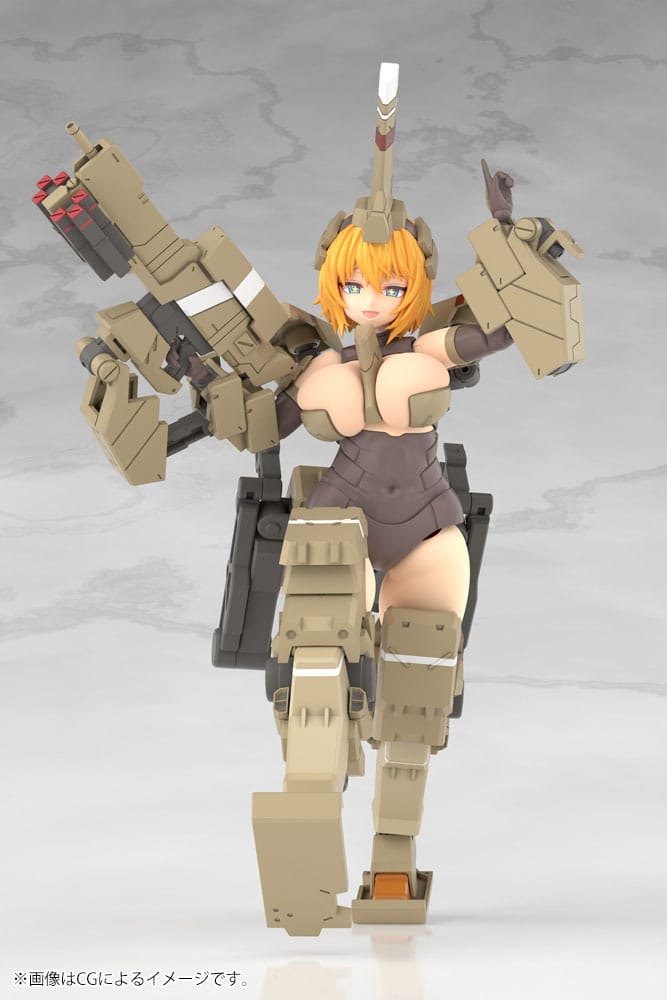 Frame Arms Girl PVC Plastic Modell Kit Kagutsuchi-Kou 20 cm   - Preorder - ETA: 25.03.2026